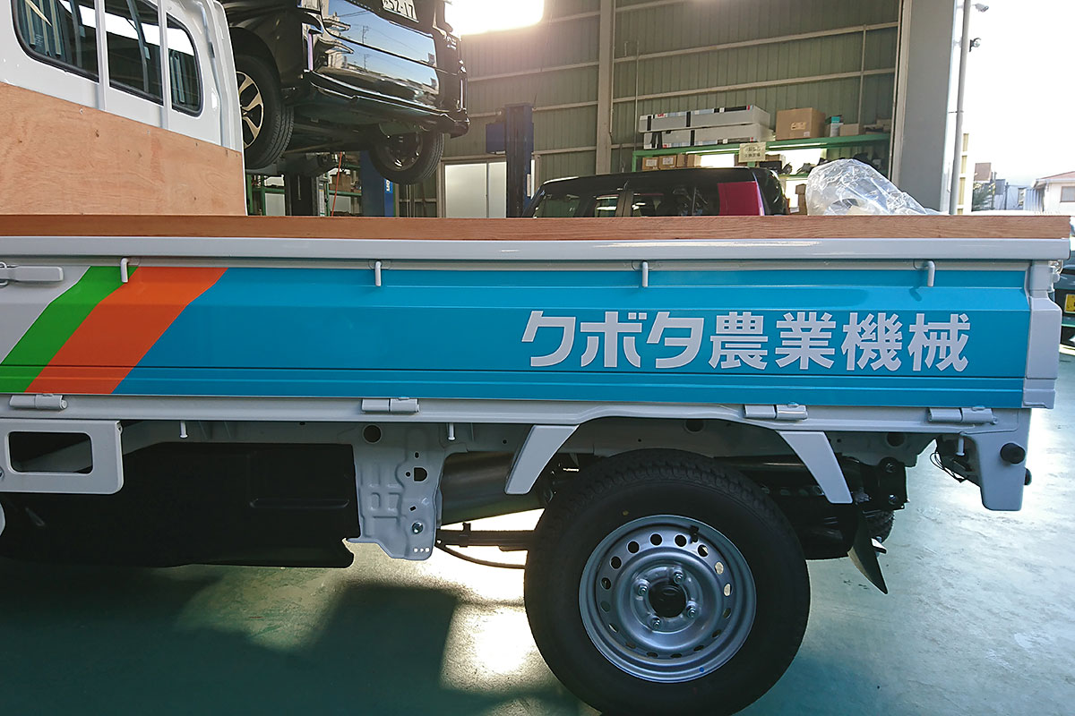 車両マーキング