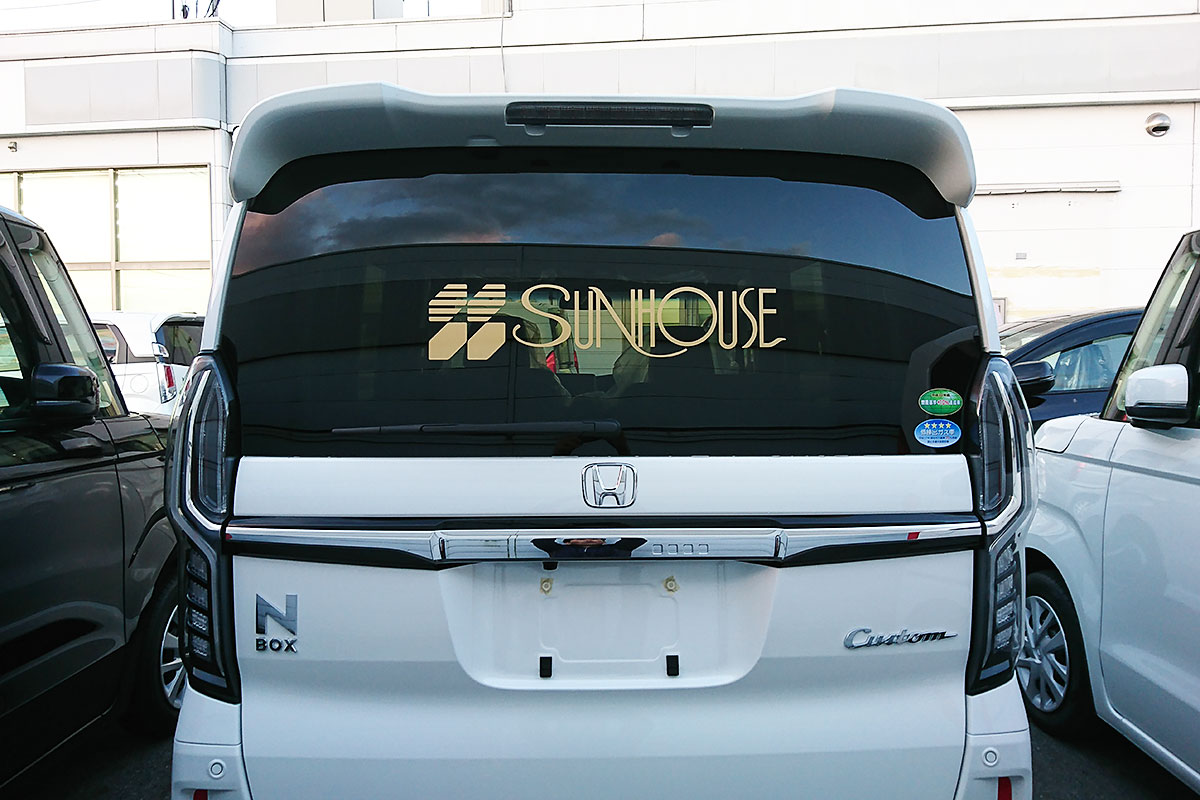 車両マーキング